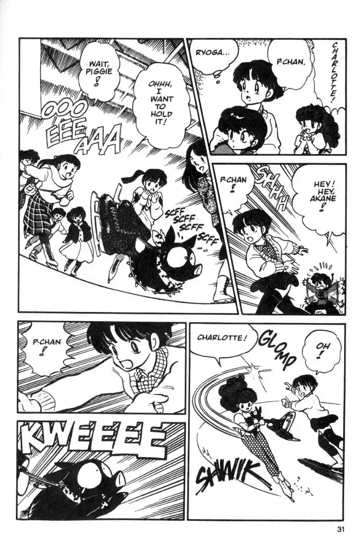 Ranma 1/2 Chapter 24 11